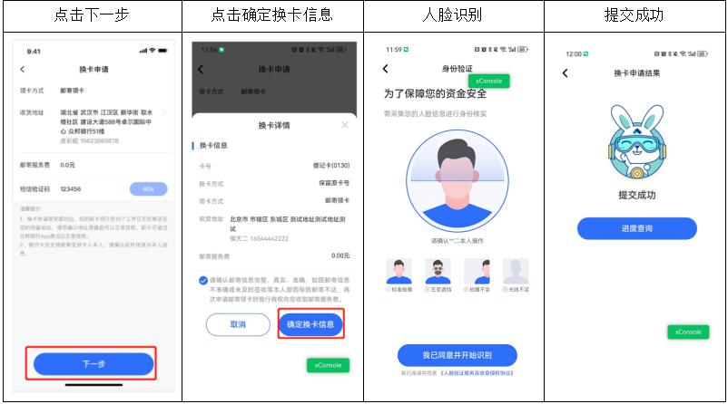 图4.jpg