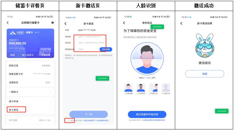 图5.jpg